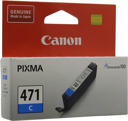 Картридж Canon CLI-471C (0401C001) голубой