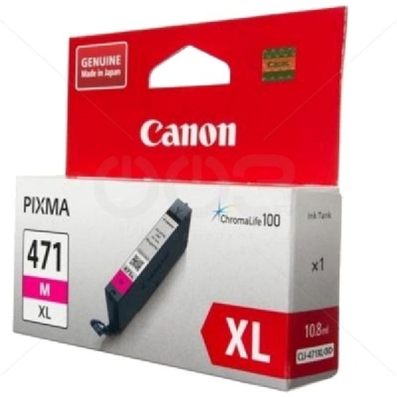 Картридж Canon CLI-471M XL (0348C001) пурпурный повышенной емкости