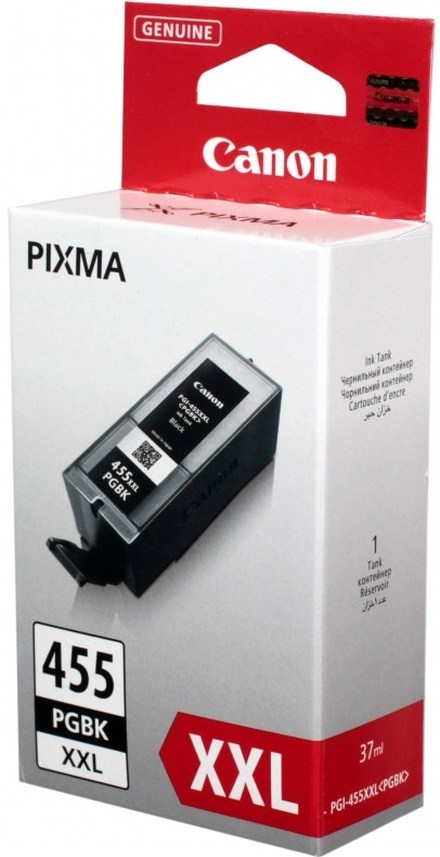Картридж Canon PGI-455PGBK XXL (8052B001) черный повышенной емкости