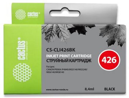 Картридж Cactus CS-CLI426BK черный для Canon