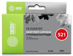 Картридж Cactus CS-CLI521GY серый для Canon