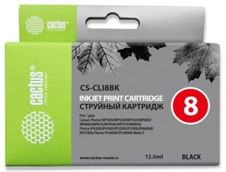 Картридж Cactus CS-CLI8BK черный для Canon