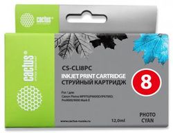 Картридж Cactus CS-CLI8PC фото-голубой для Canon