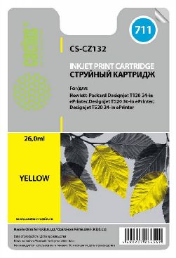 Картридж Cactus CS-CZ132 №711 (желтый) совместимый  с  hp аналог картриджа hp 711 y