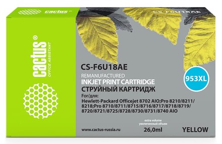 Картридж Cactus CS-F6U18AE №953XL желтый повышенной емкости аналог картриджа hp 953XL (F6U18AE)