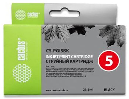 Картридж Cactus CS-PGI5BK черный для Canon