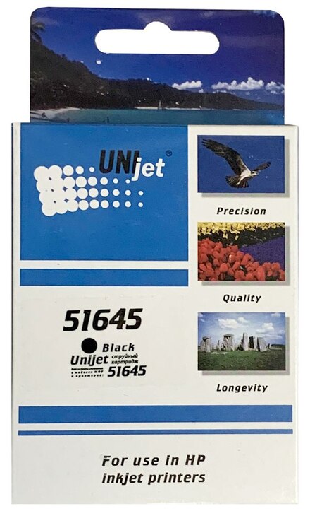 Картридж UNIjet 45 (51645AE) совместимый аналог hp 45